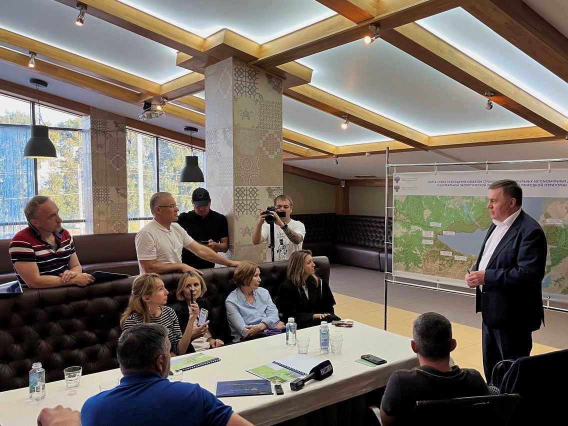 Депутатам Госдумы рассказали о перспективах развития трассы «Байкал»