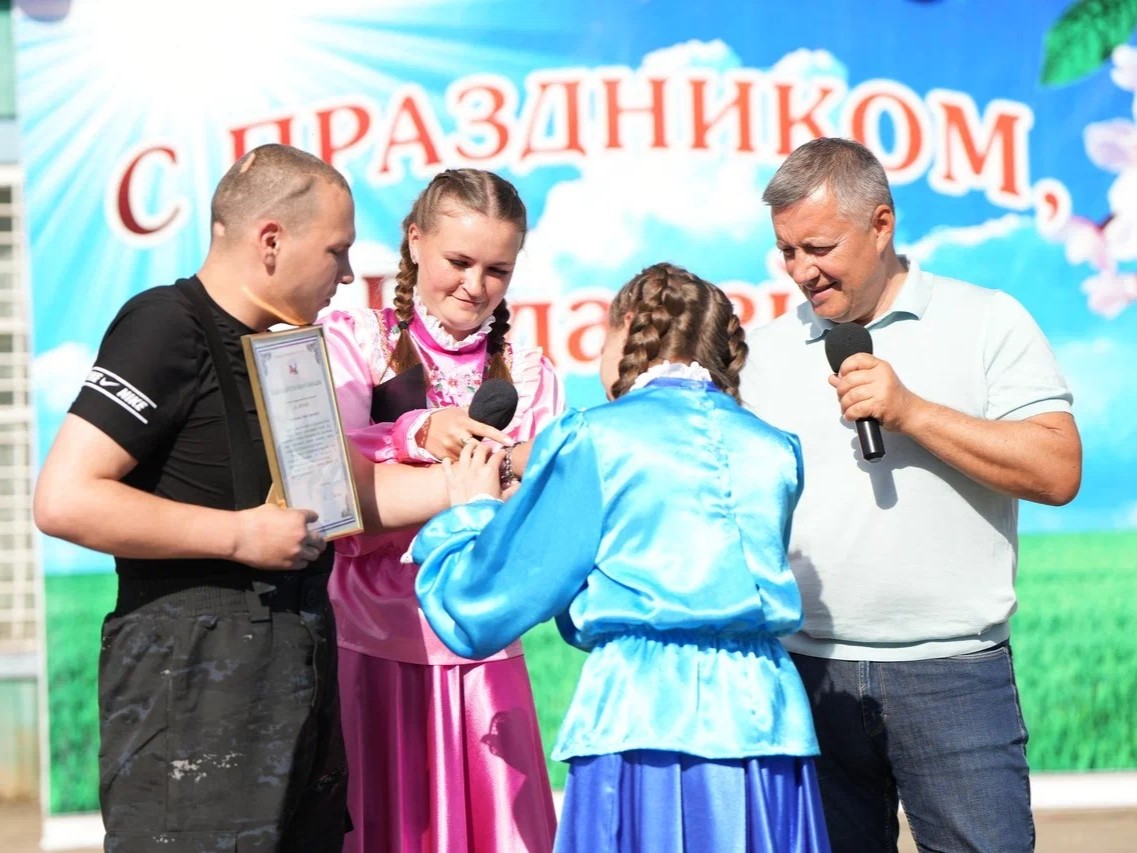 gadalei ubilei io