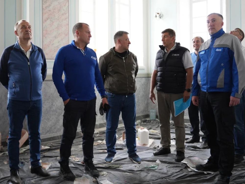 gazprom io copy