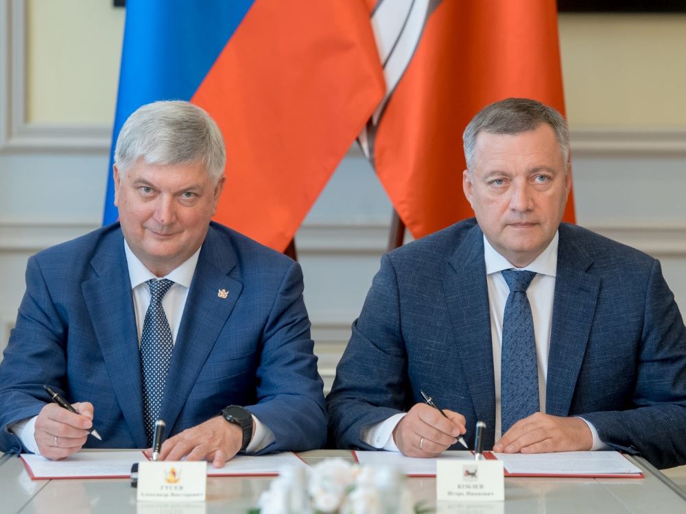gusev io