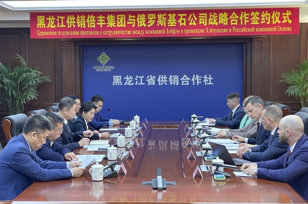 Делегация Иркутской области обсудила развитие совместных проектов с представителями провинции Хэйлунцзян