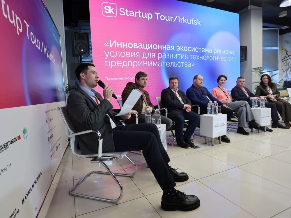 innovatory io