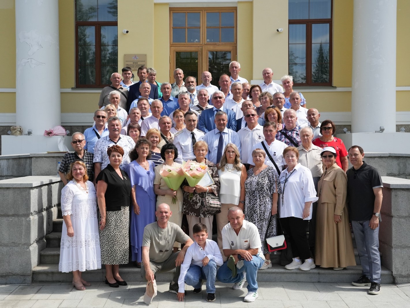 ivvaiu io