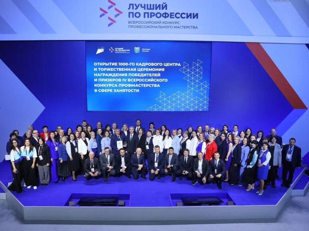 kadry io copy copy copy copy