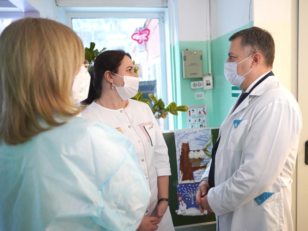 kobzev detski hospis io