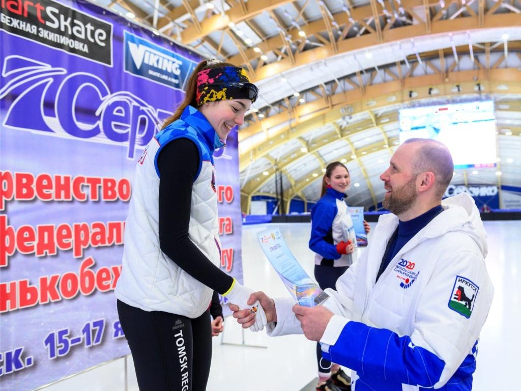kozlov nagrazhdenie io