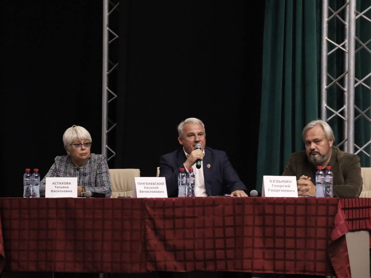 kuzmin baikalsk io