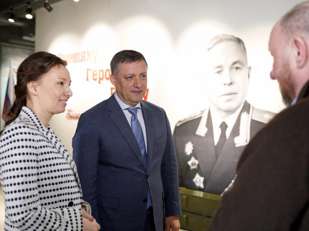 kuznetsova kobzev io