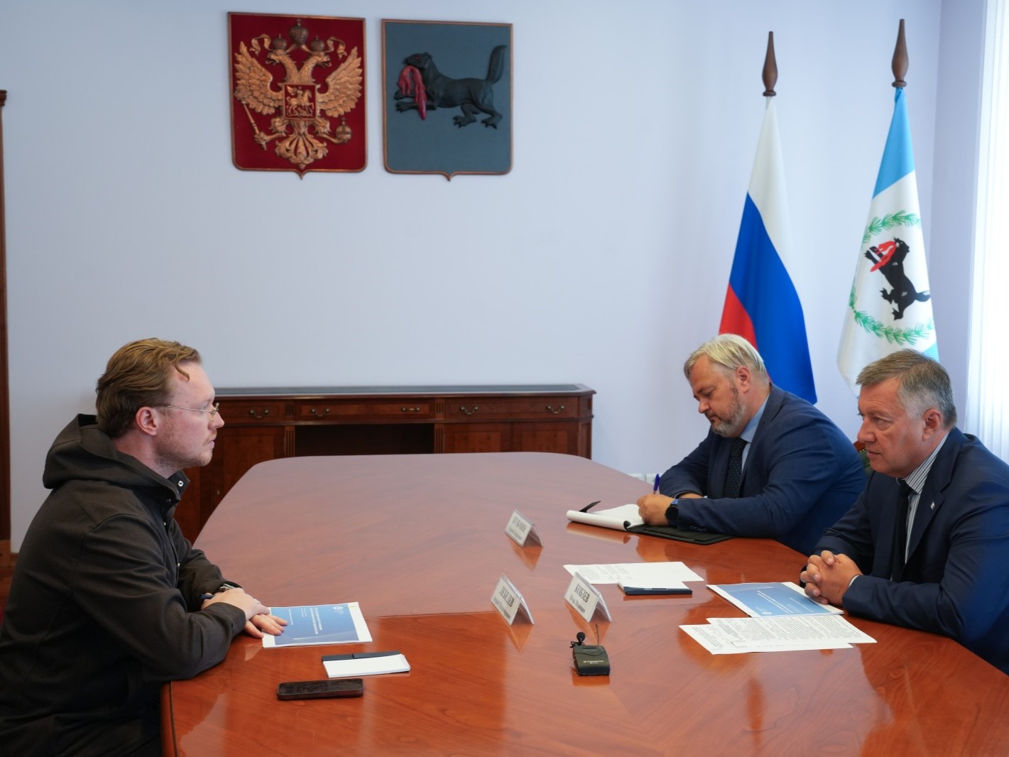 lebedev io