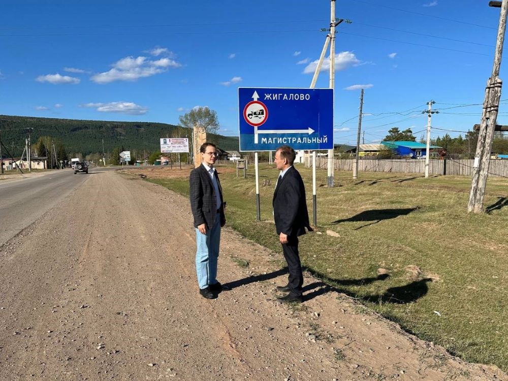 Максим Лобанов проверил состояние дорог регионального значения на севере области