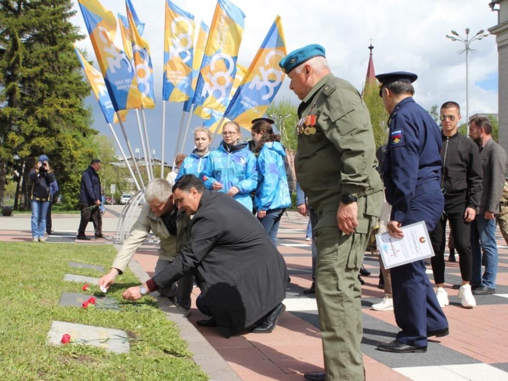 miting brest ai