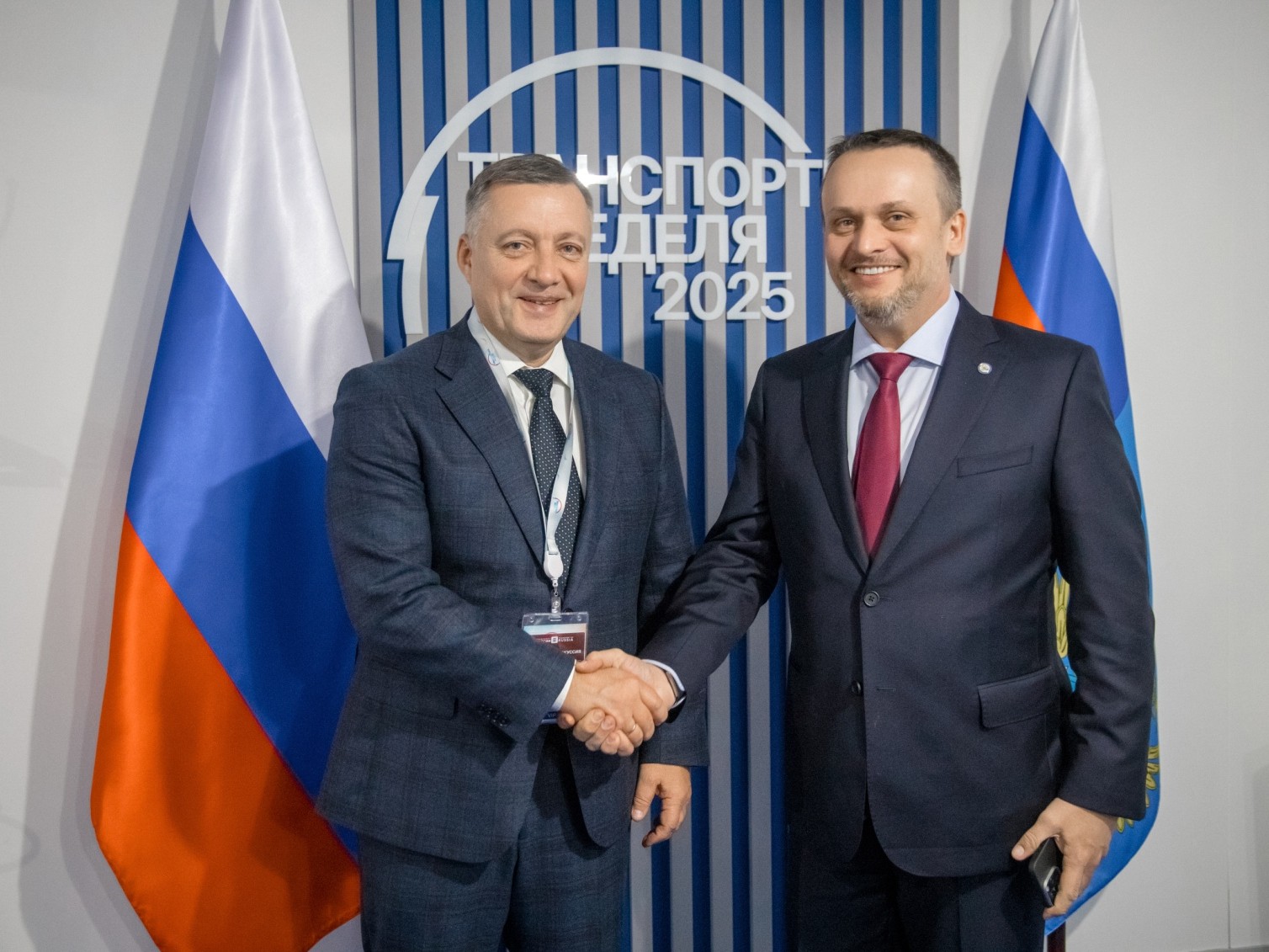 nikitin io copy copy copy