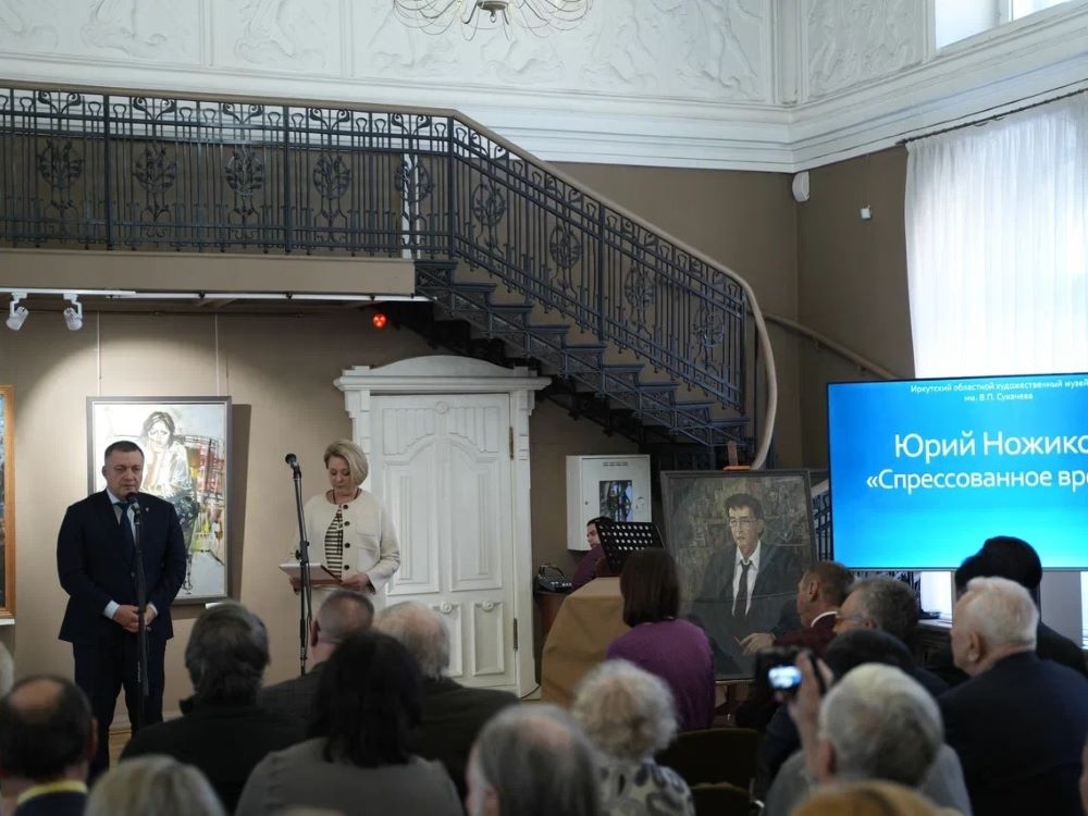 Игорь Кобзев посетил открытие выставки, приуроченной к 90-летию со дня рождения Юрия Ножикова