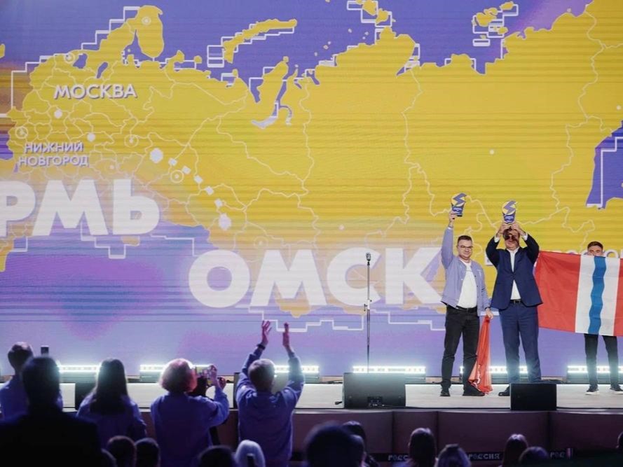 omsk io copy copy