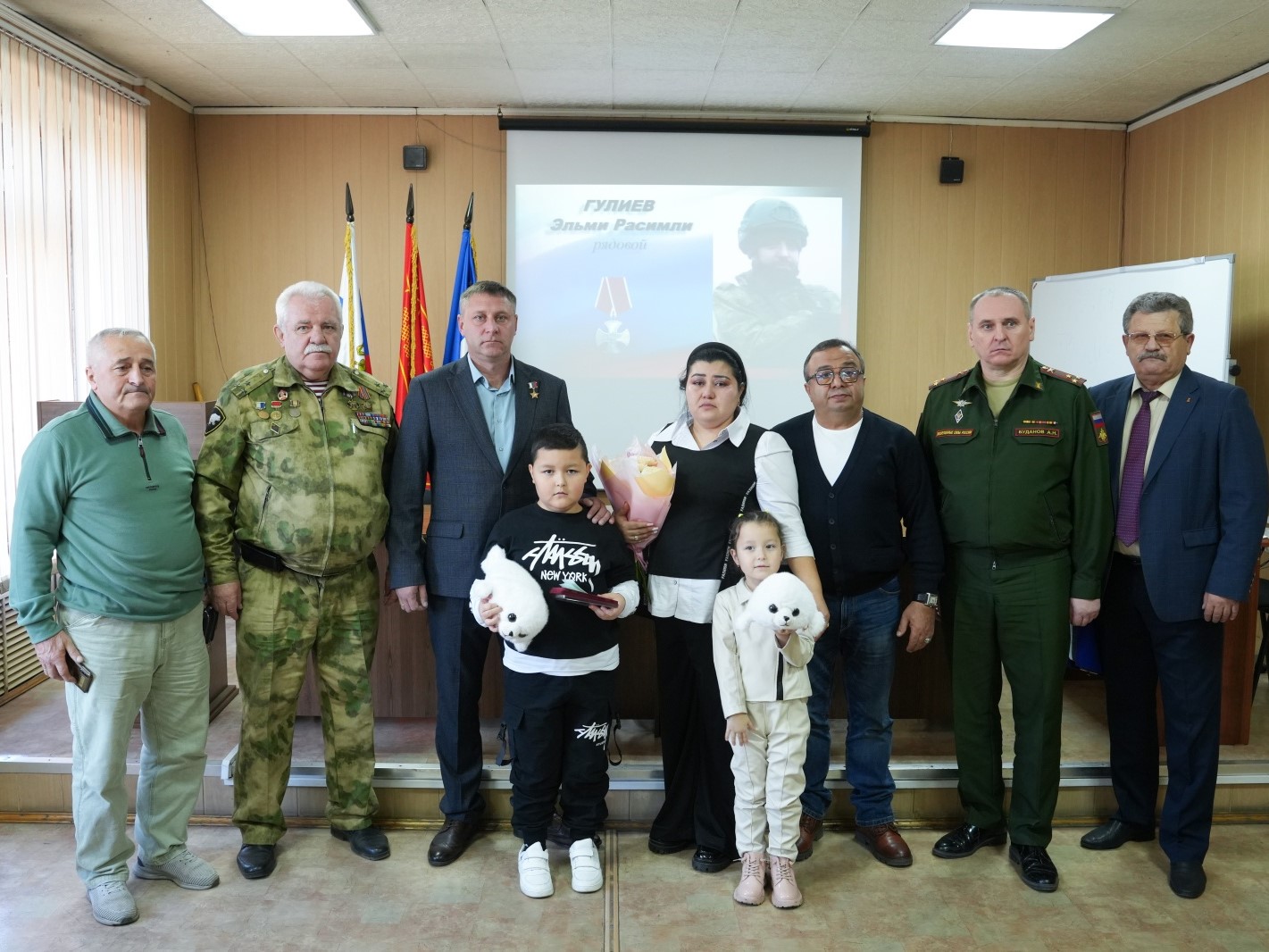 orden guliev io