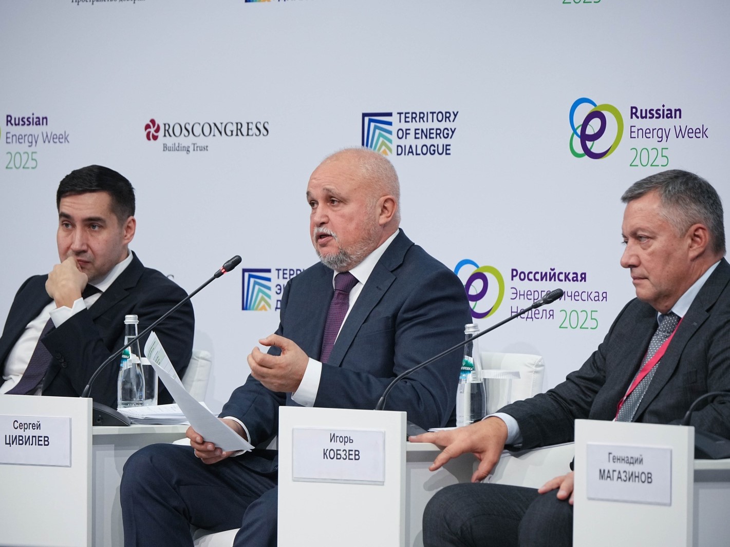 otopit rossiya io