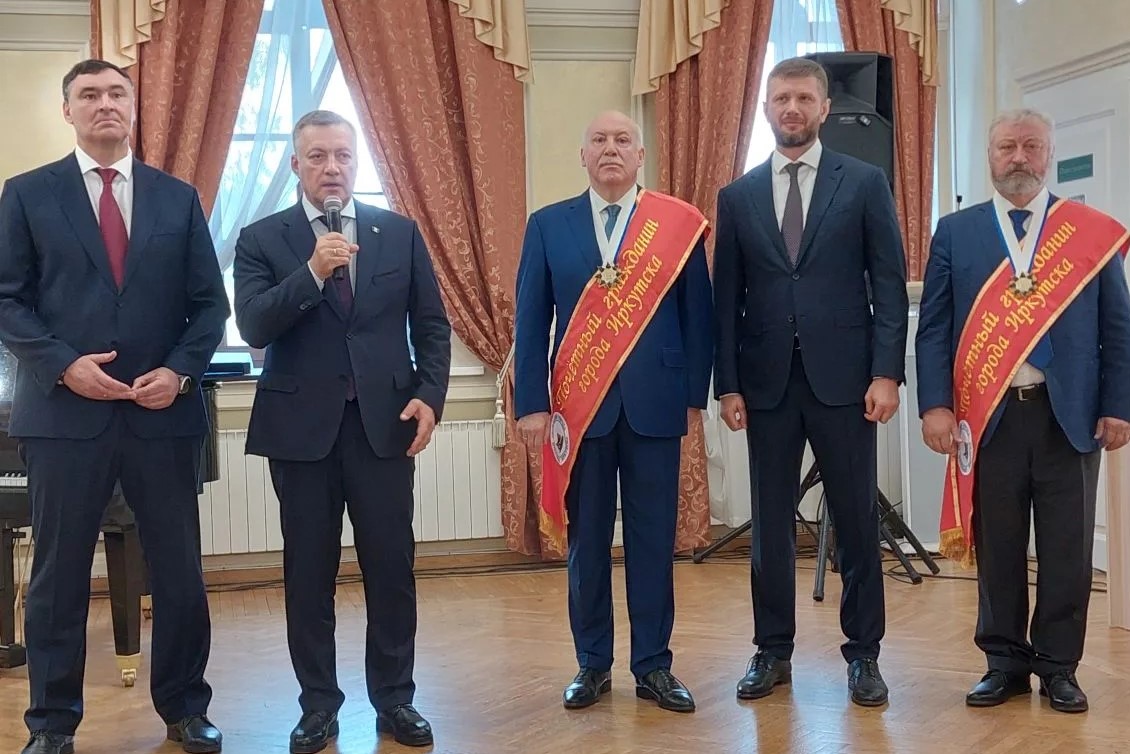 pochetnye io