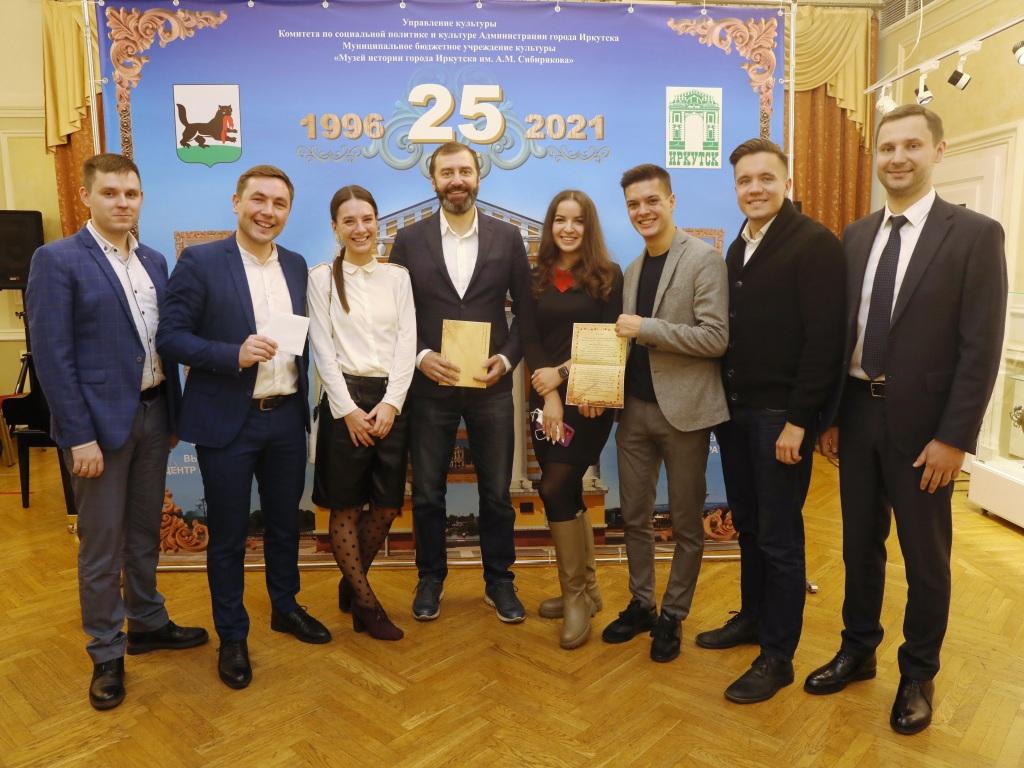 poslanie molodezhi zs