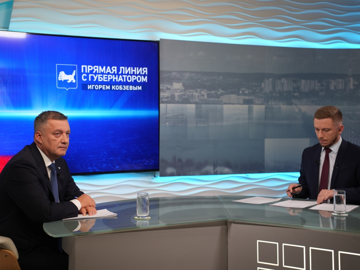 pryamaya liniya svo io