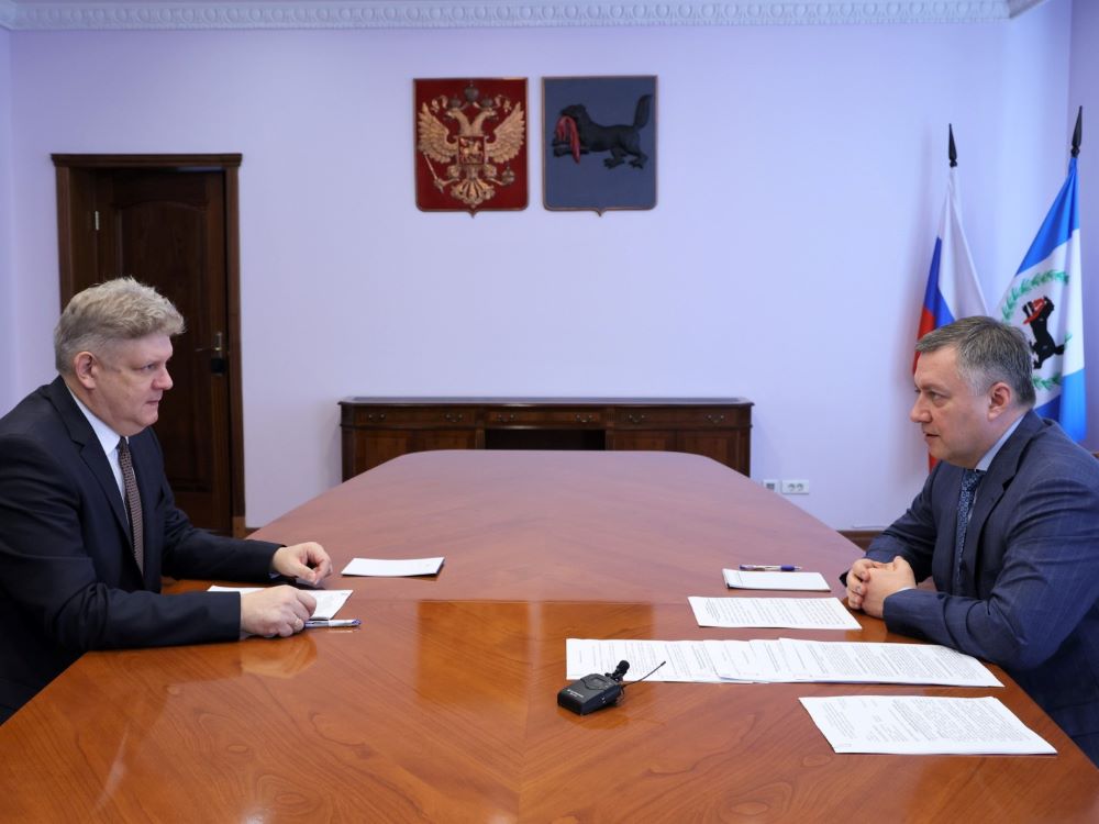 Анатолий Серышев и Игорь Кобзев обсудили вопросы социально-экономического развития Иркутской области