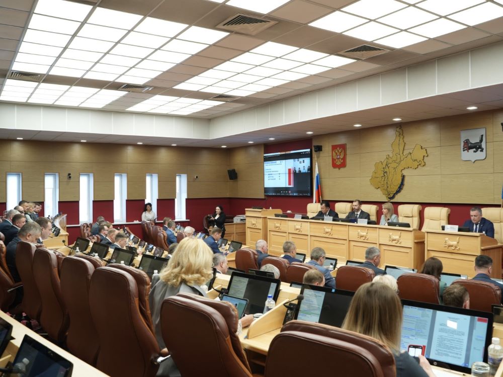Фото предоставлено пресс-службой Правительства Иркутской области sessiya io