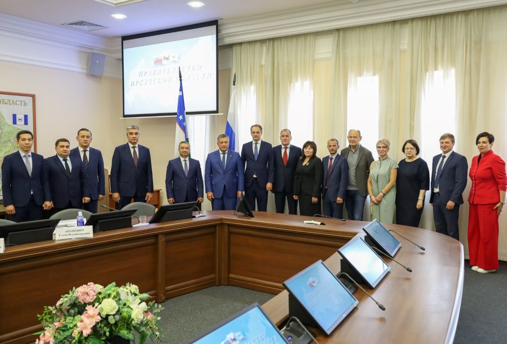 uzbekistan io