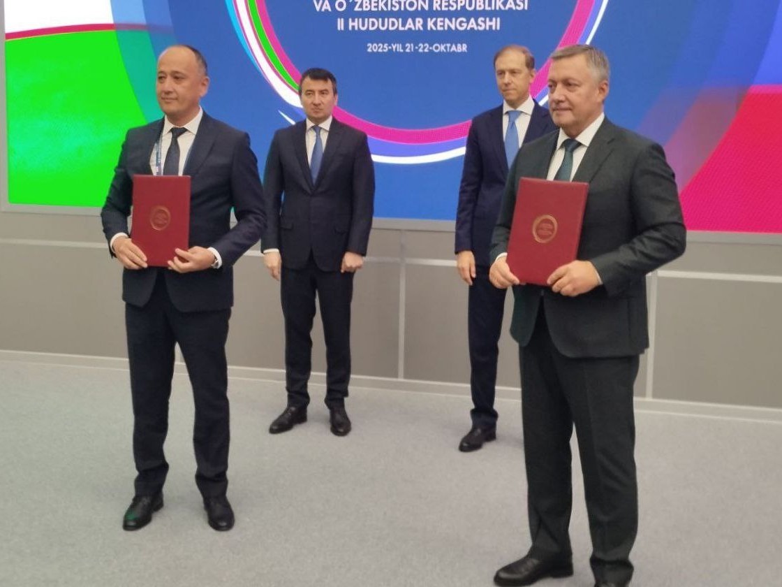 uzbekistan io copy copy copy