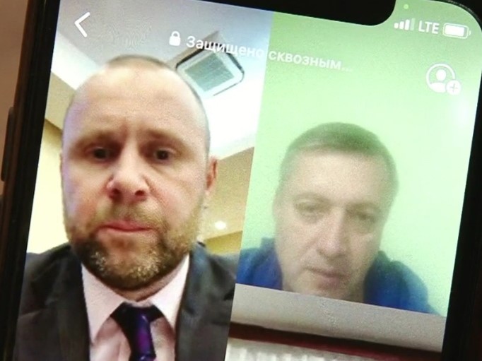 video