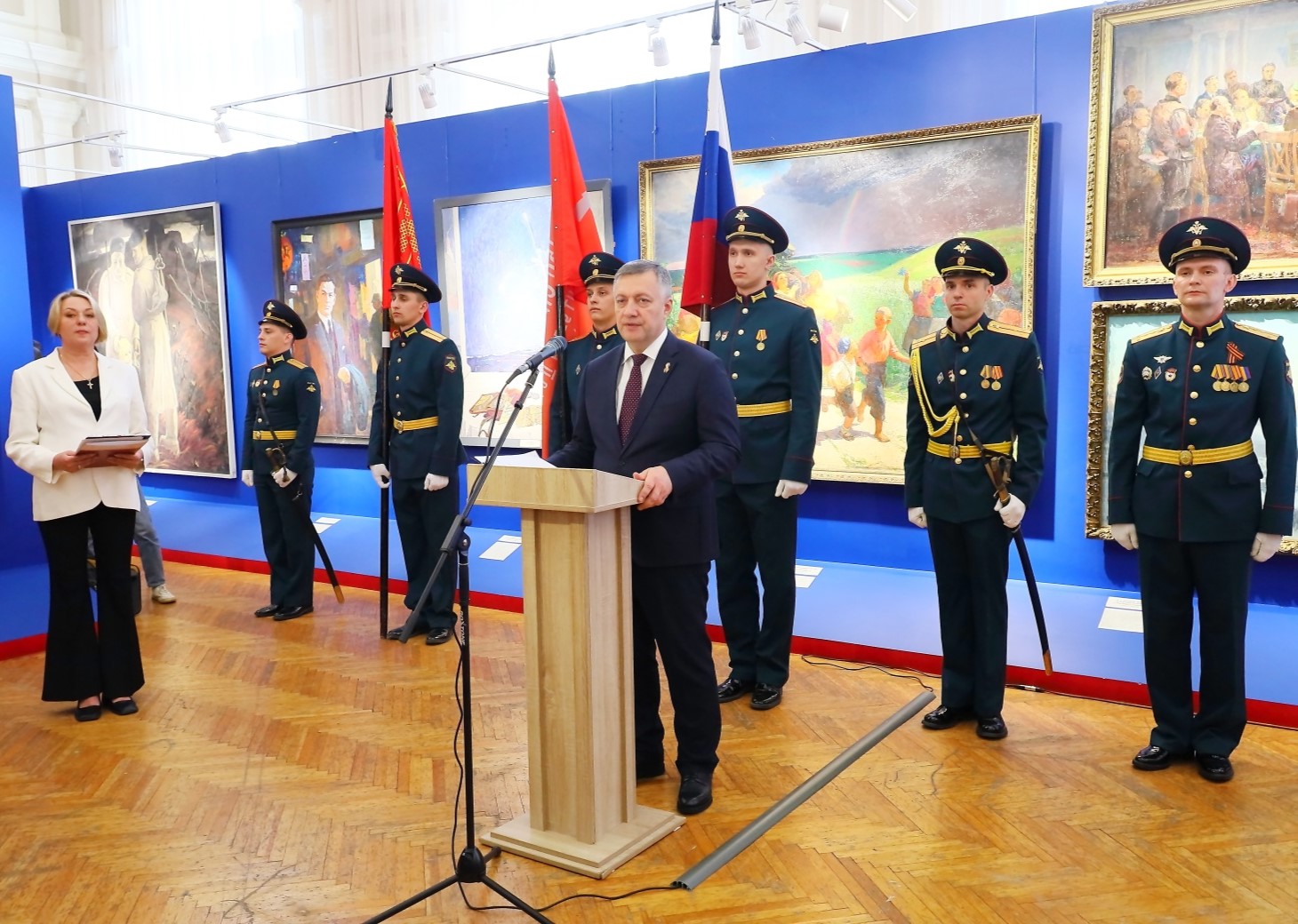 voiny baikala io copy