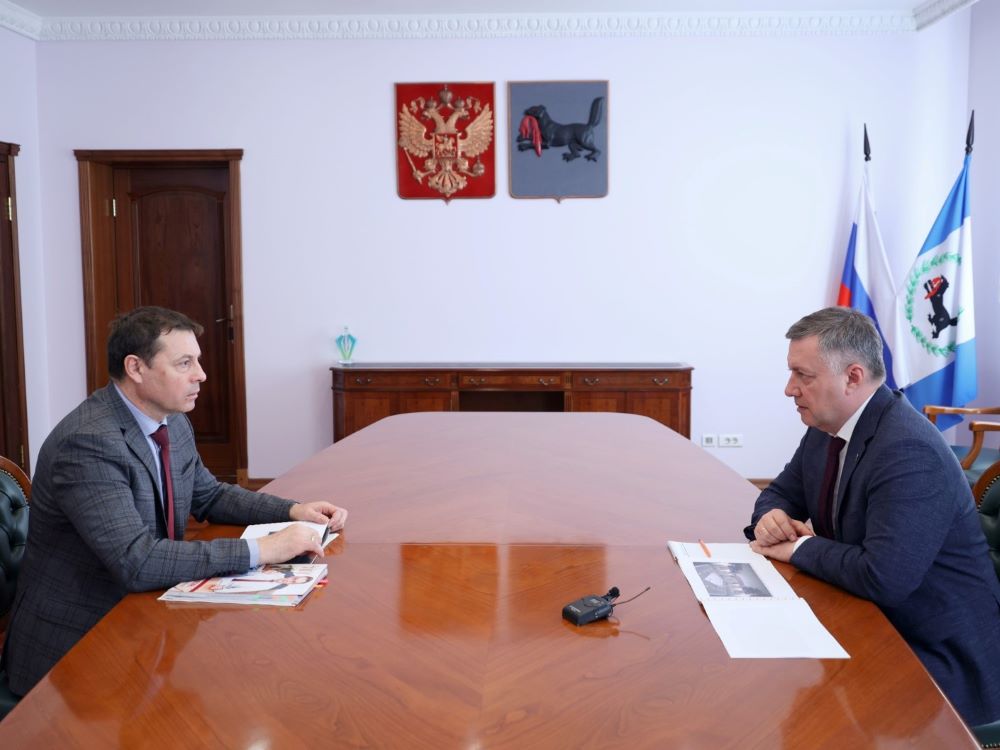 Вопросы развития института семьи обсудили Губернатор и руководитель службы ЗАГС Иркутской области