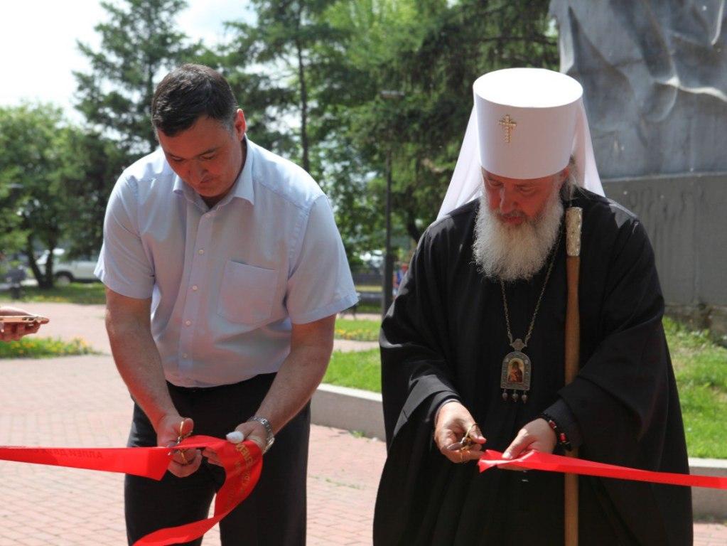 Мэр Иркутска принял участие в открытии аллеи двух святителей