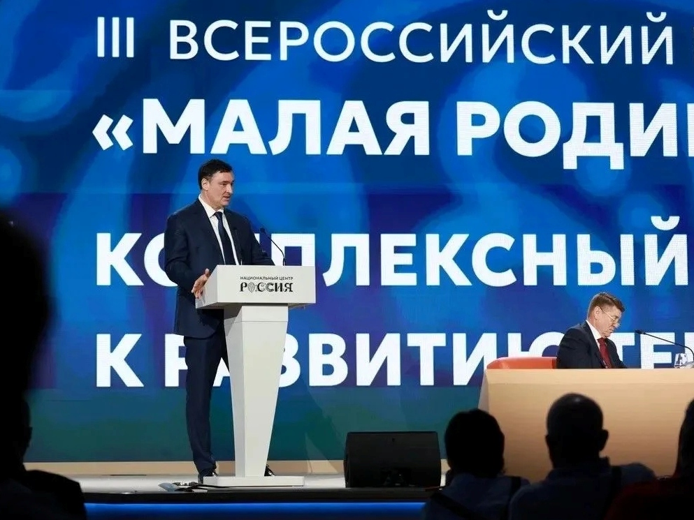 bolotov malaya rodina ai