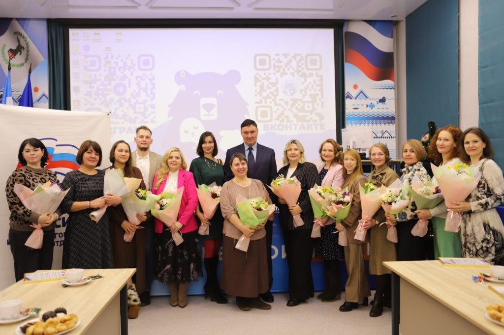 bolotov mnogodetnye ai