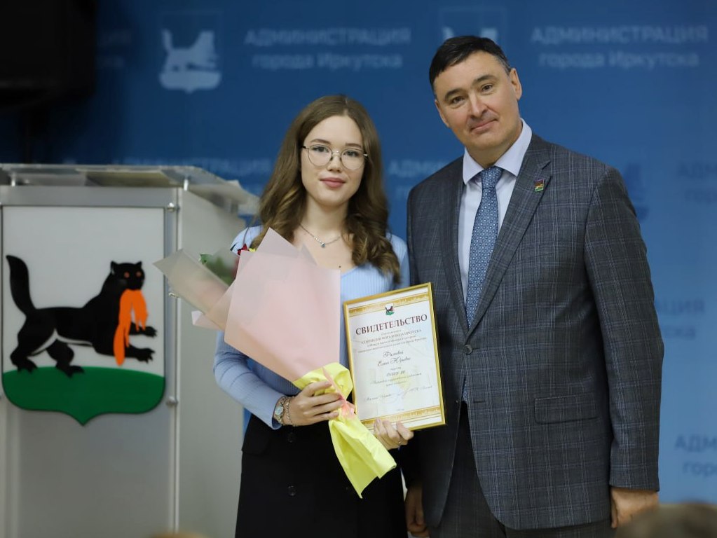 bolotov molodye uchenye ai copy copy