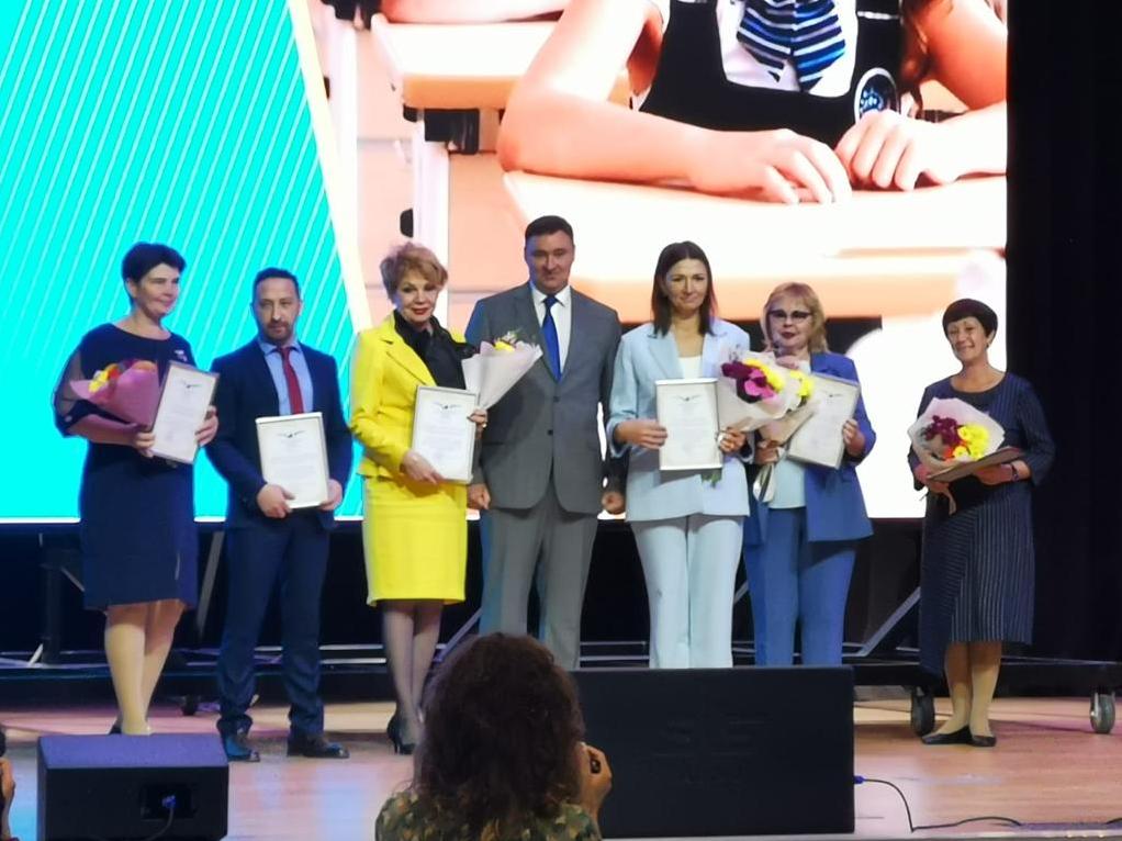 bolotov pedagogi ai