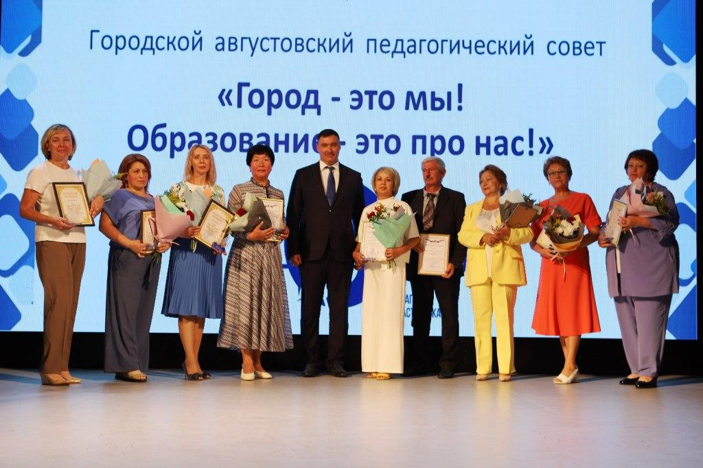 bolotov pedagogi ai copy