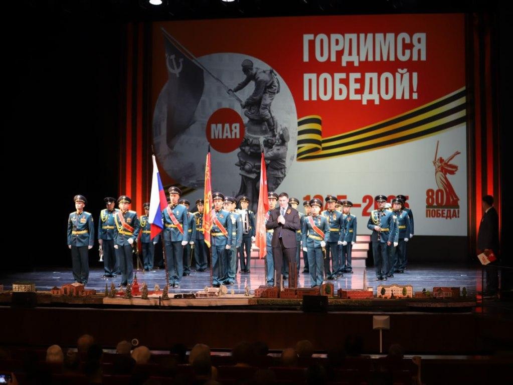 Торжественное собрание общественности в честь 80-й годовщины Победы состоялось в Иркутске
