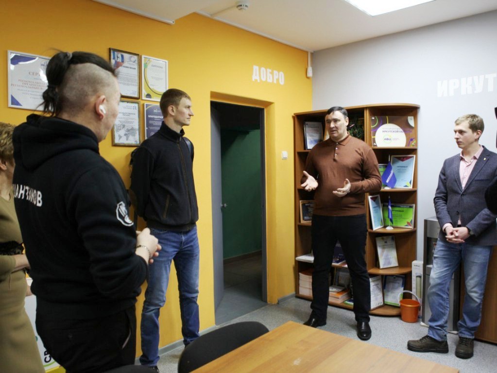 Мэр Иркутска обсудил со студентами перспективы развития городского молодежного центра