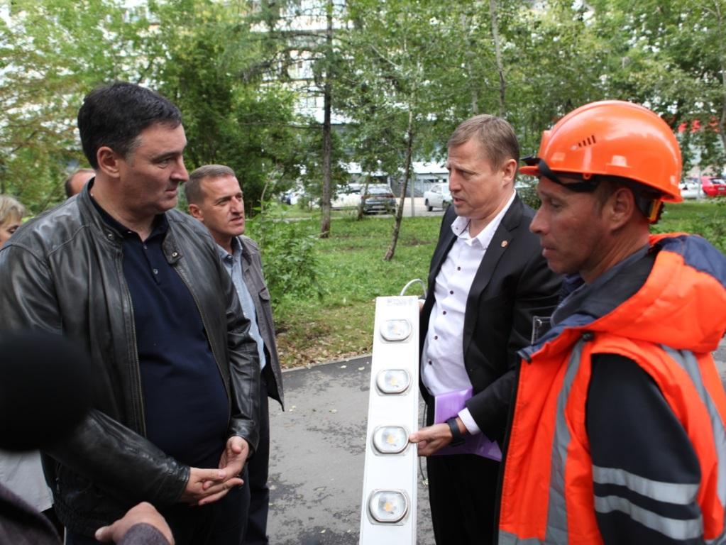 bolotov svetilniki ai