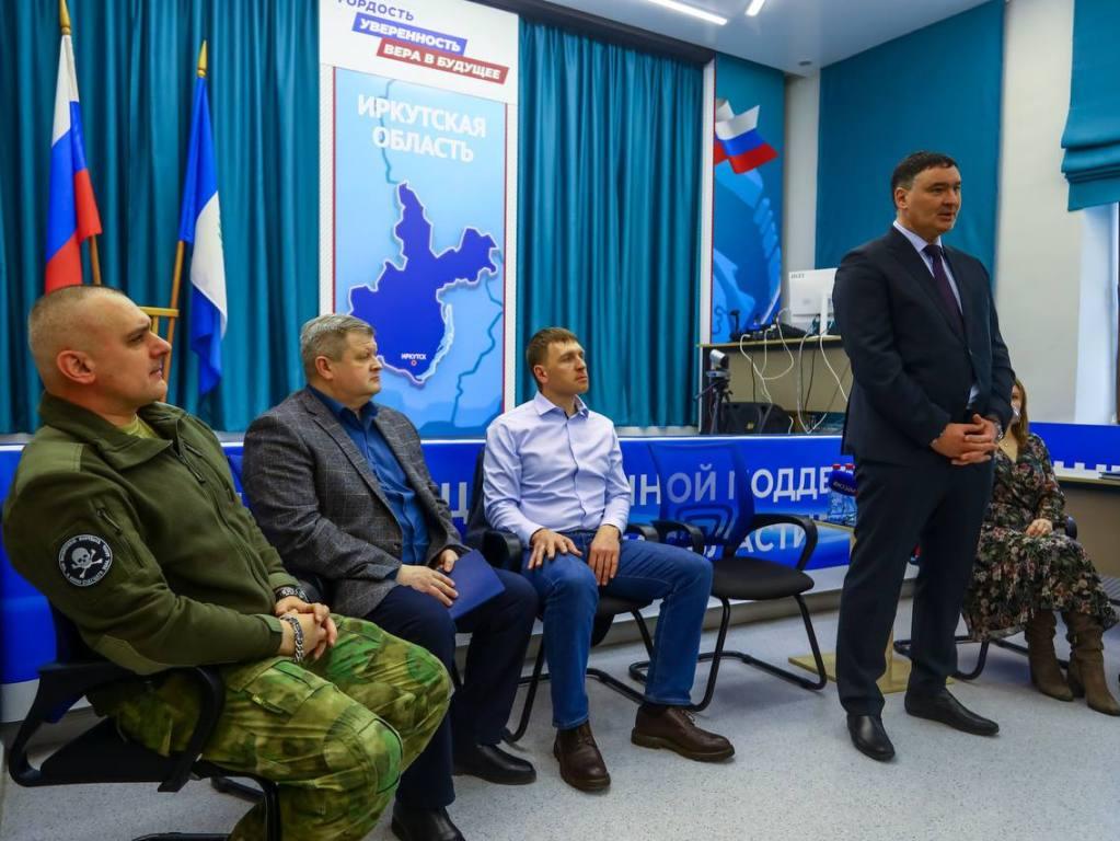 В Иркутске прошел открытый диалог мэра Руслана Болотова с представителями тылового движения