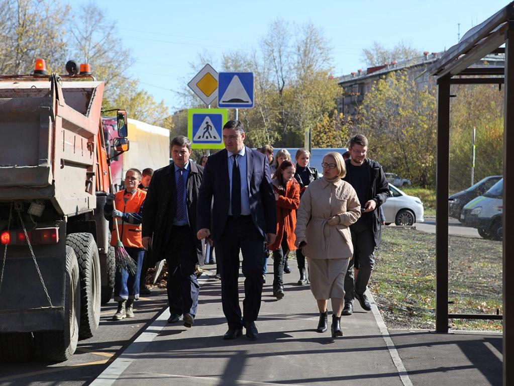 bolotov vorovskogo ai