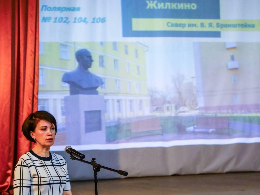 Елена Федорова представила отчет о работе комитета по управлению Ленинским округом Иркутска