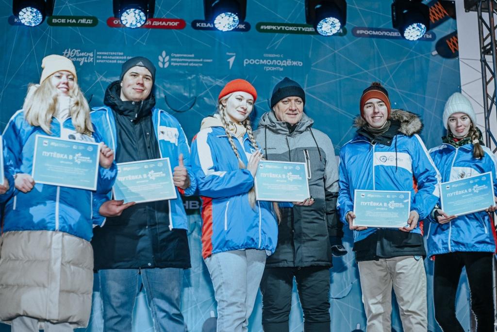 Игорь Кобзев принял участие в традиционном студенческом мероприятии «Все на лед!»