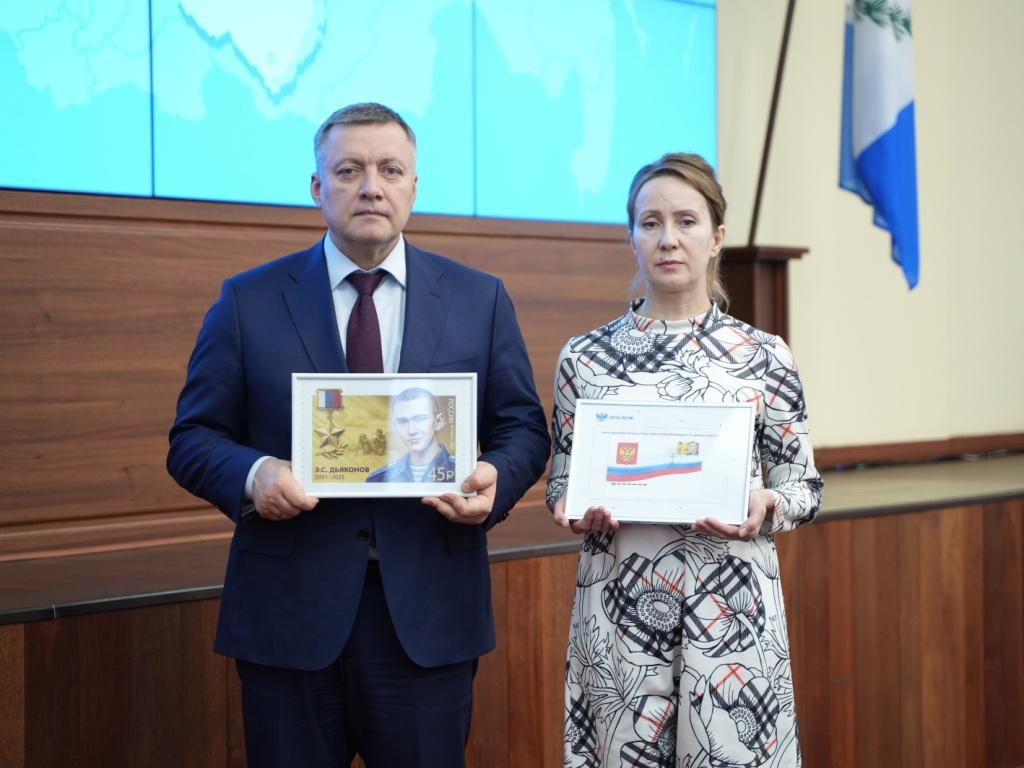 kobzev diakonova io