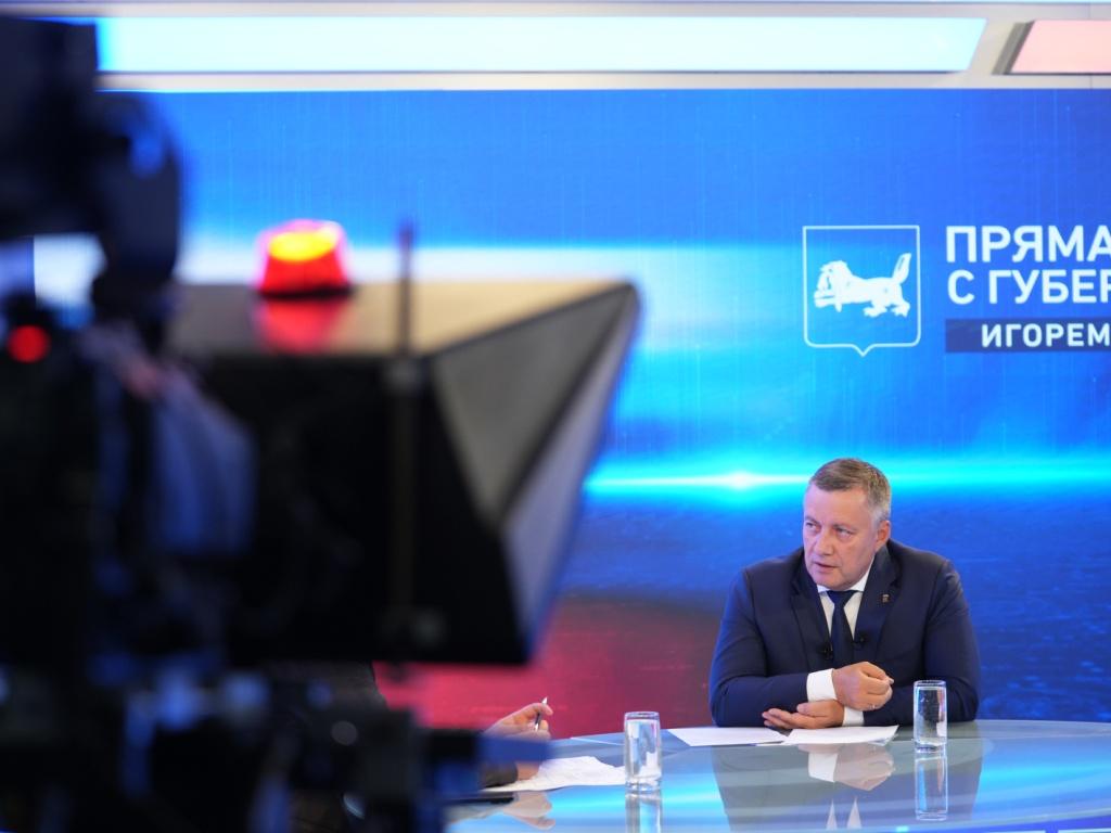 kobzev pryamaya linia1 io