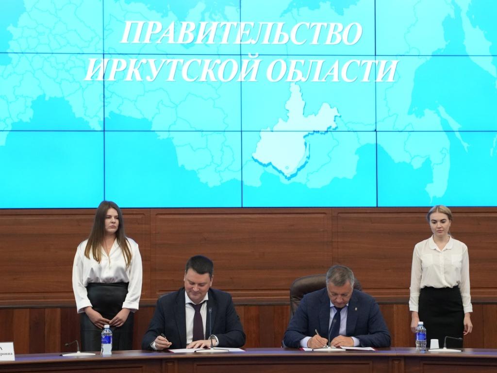 kobzev sotsialny fond io