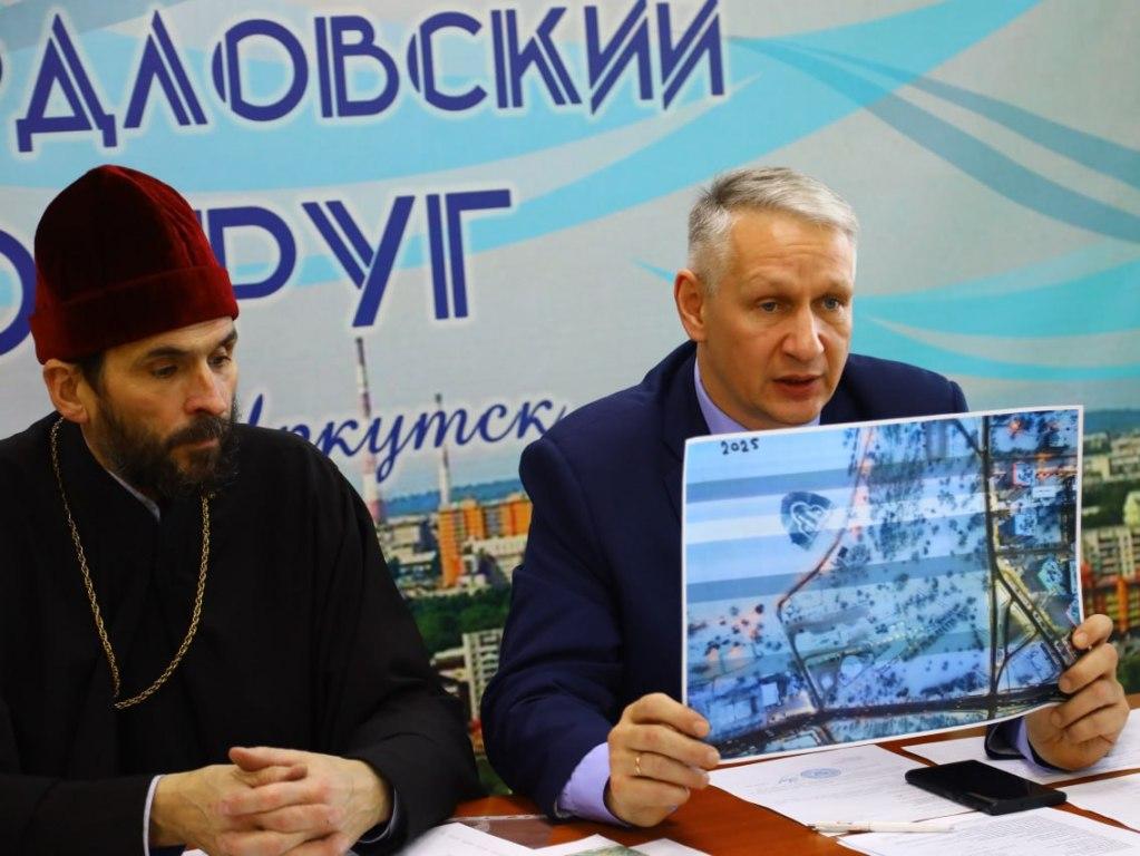 medko iordan ai
