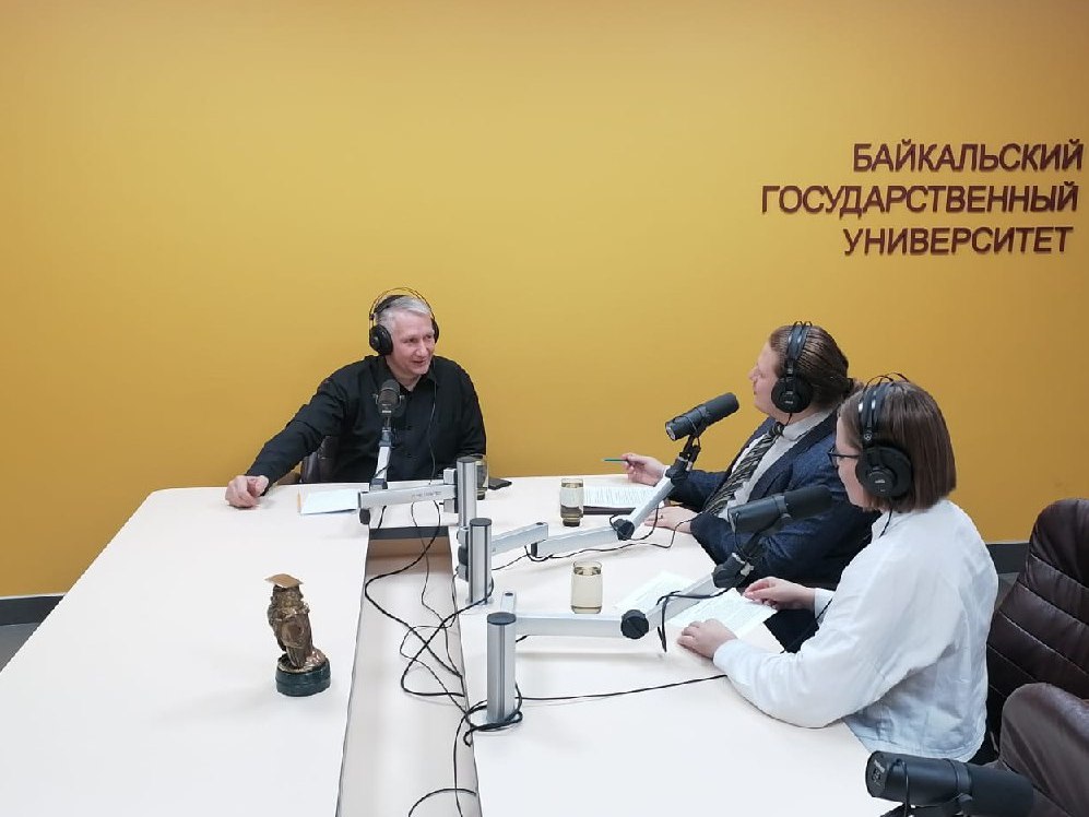 medko radio ai