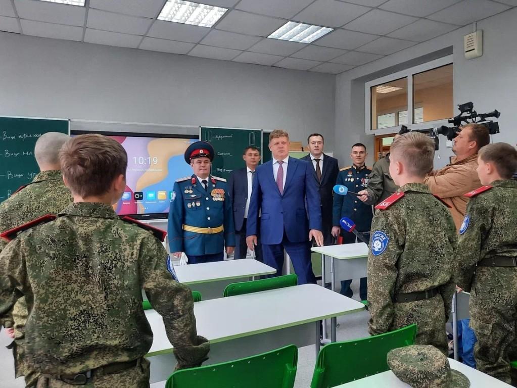 polpred berdsk io