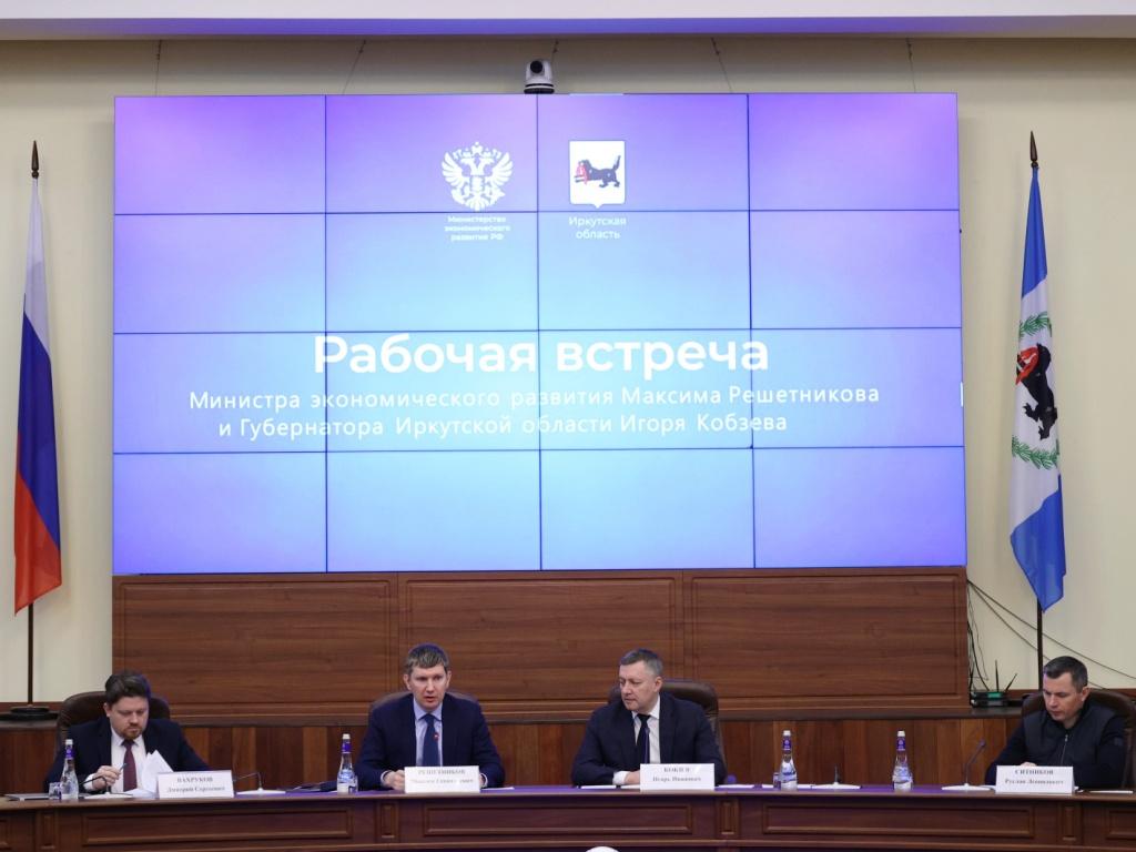 reshetnikov kobzev io